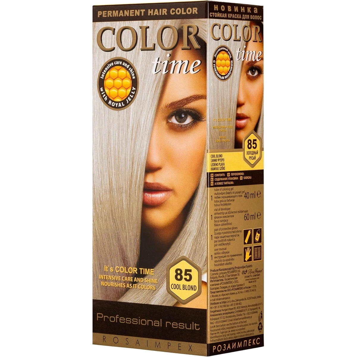 COLOR TIME BOJA ZA KOSU 85 COOL PLAVA