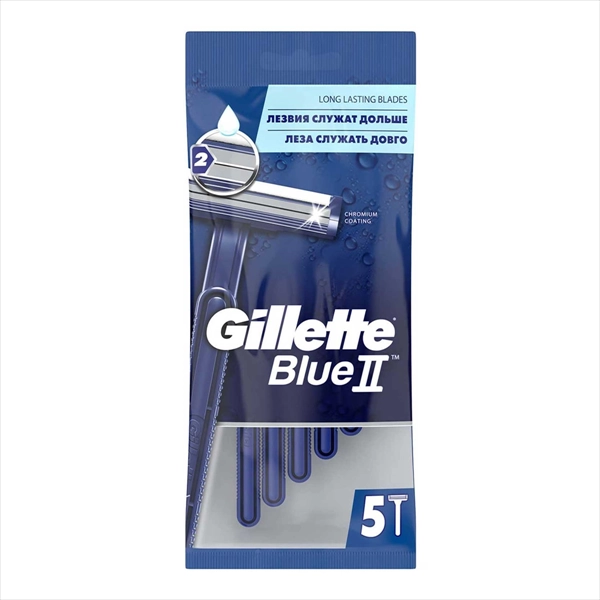 GILLETTE JEDNOKRATNI BRIJAČ BLUE II 5KOM