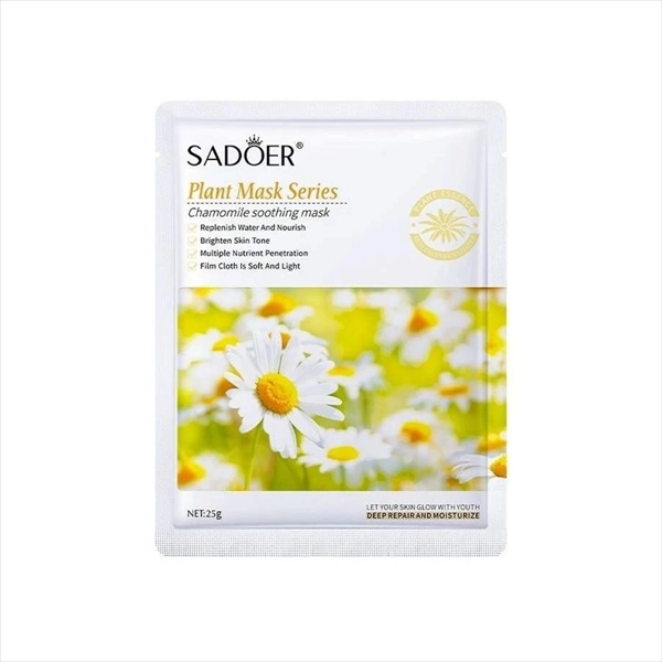 SADOER MASKA ZA LICE CHAMOMILE SOOTHING 1KOM